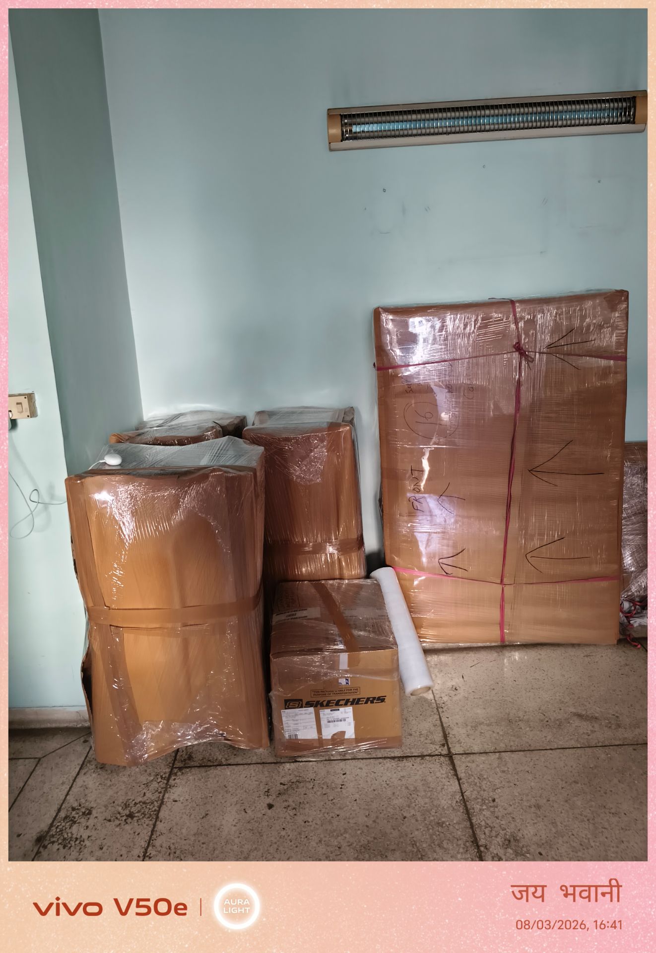 Packers and movers