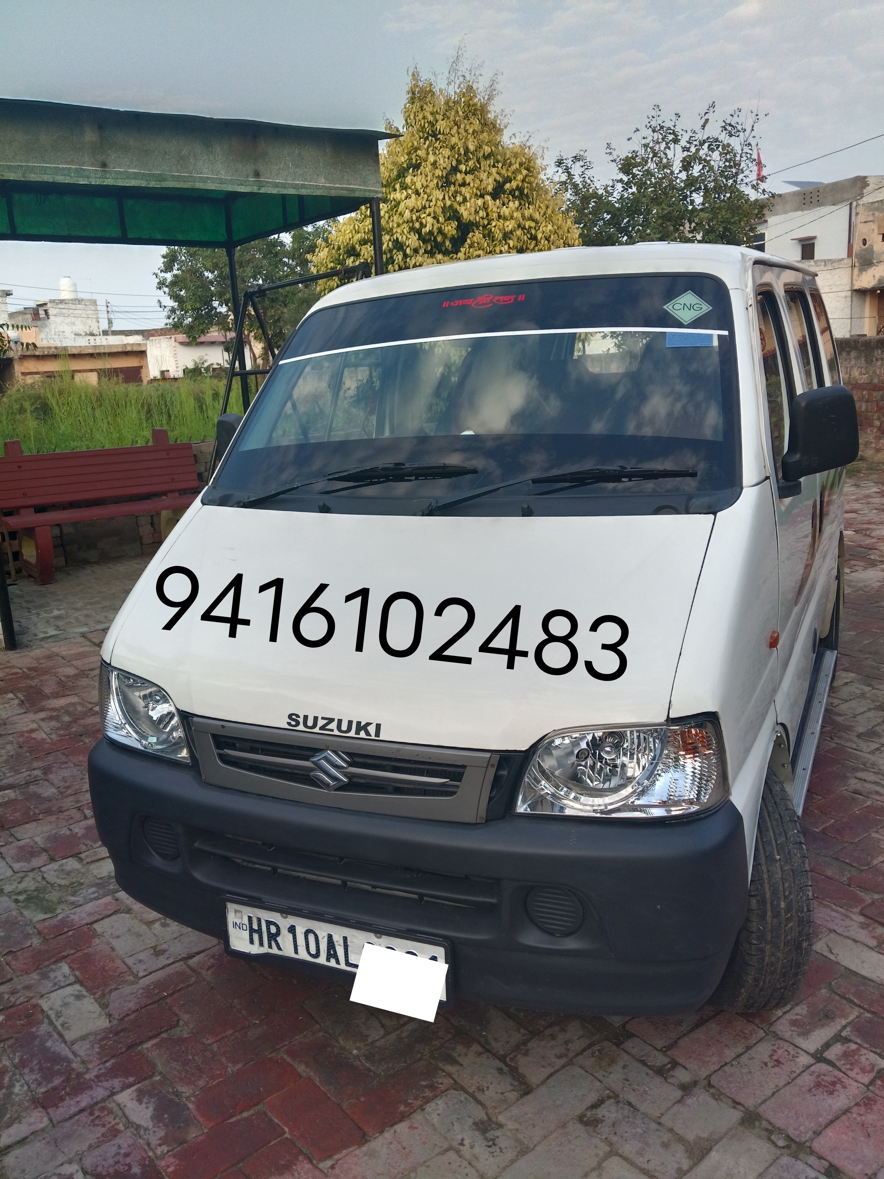 Maruti Suzuki 2021 available for sale