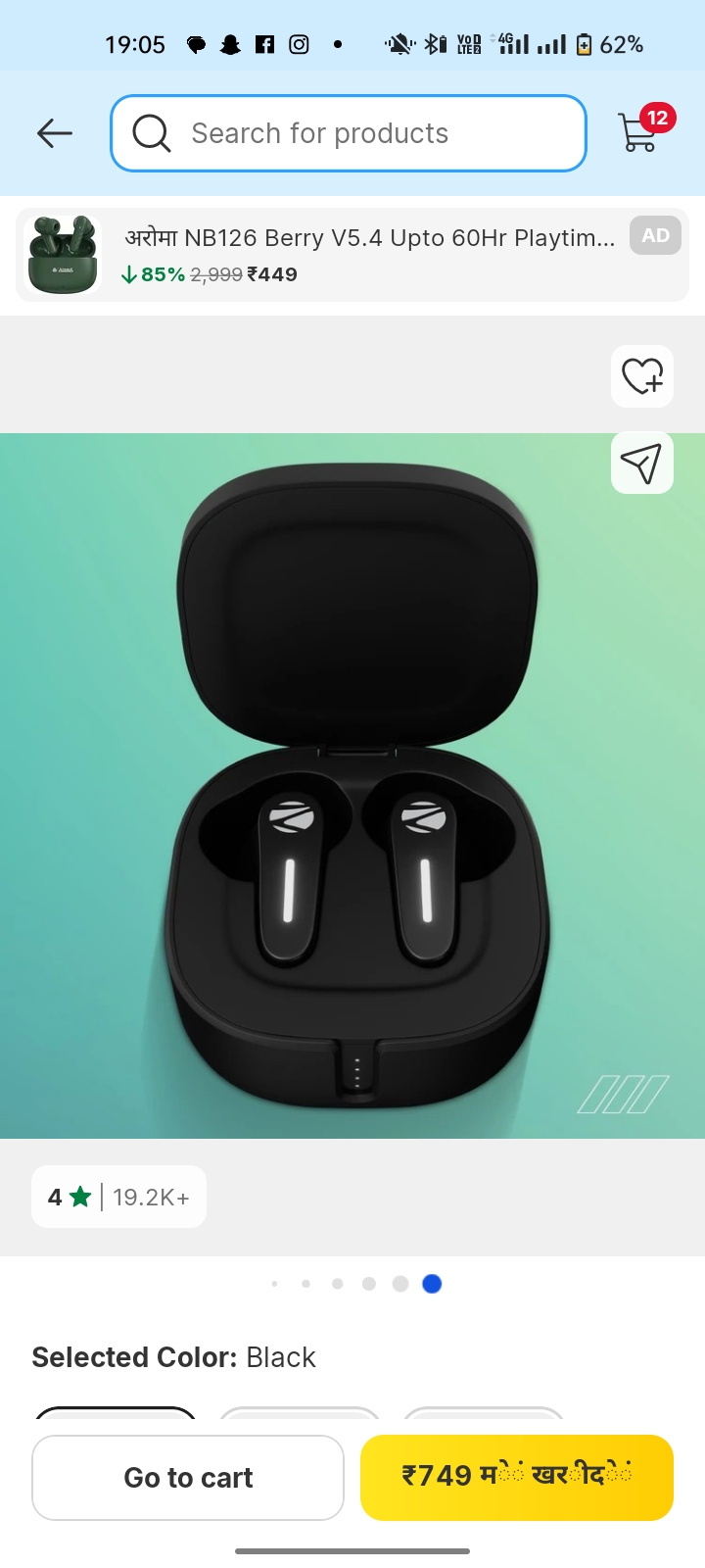 Zebronics Ear bud available for sale