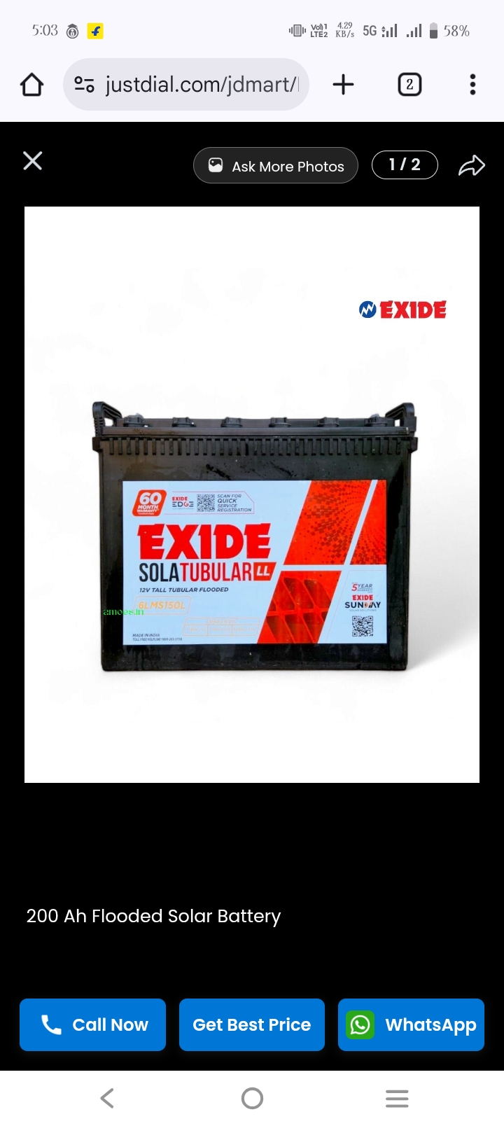Exide Solatubular available for sale