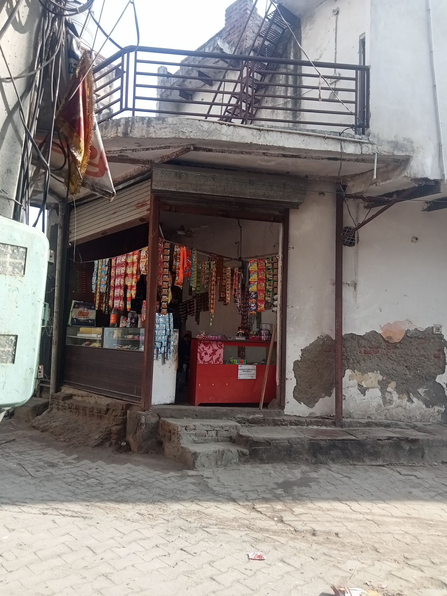 House available for sale