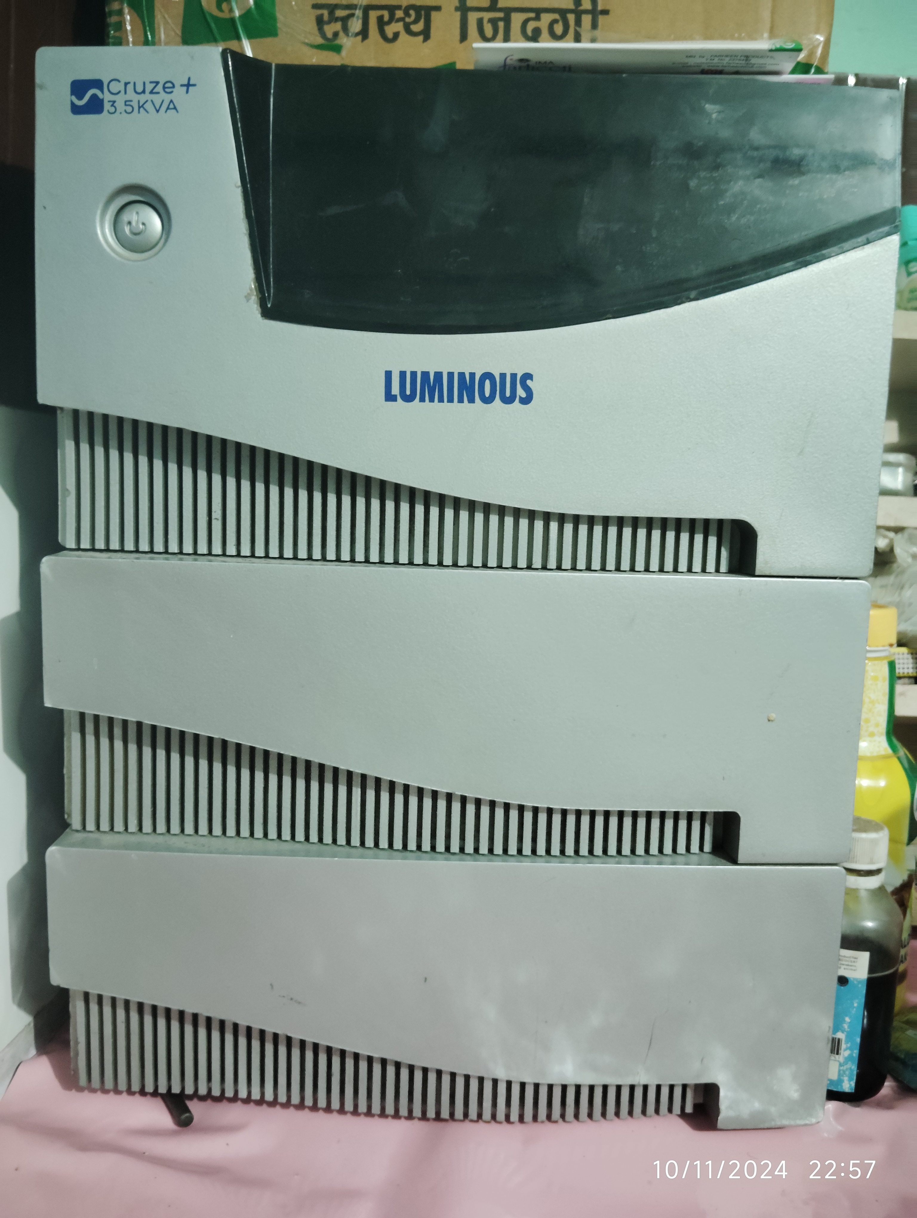 Aur battery ka inverter available for sale