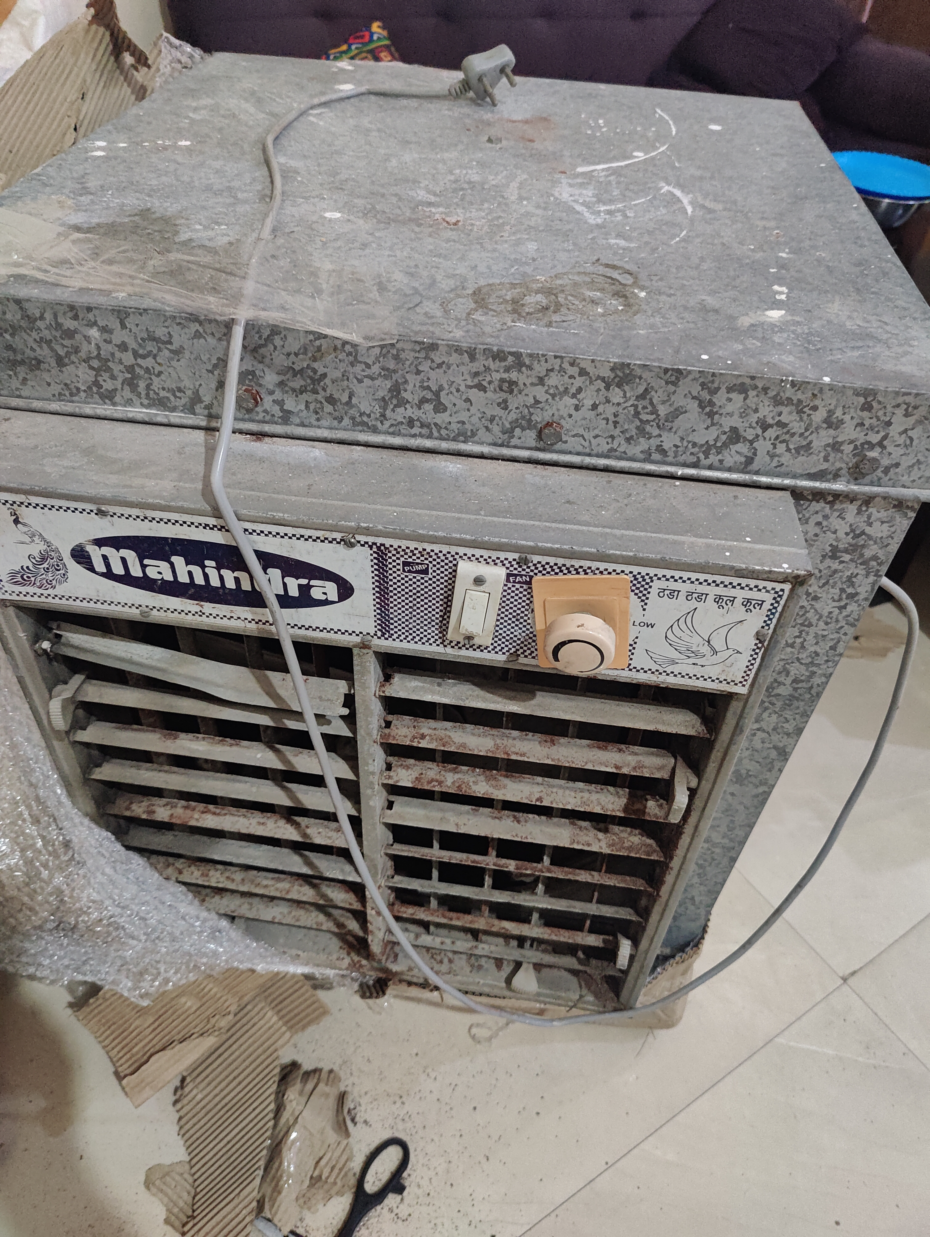 Cooler available for sale