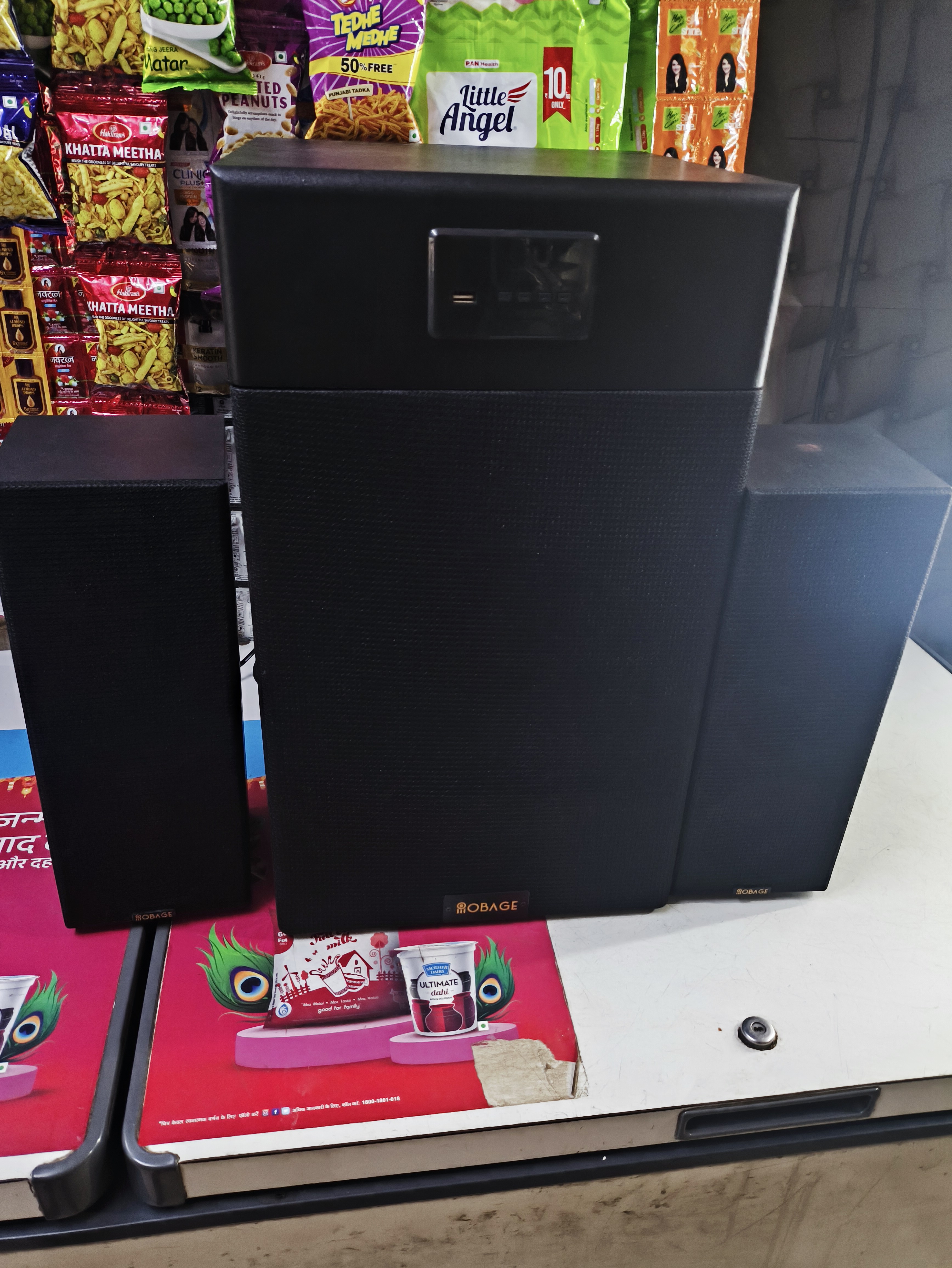 Soundbar available for sale