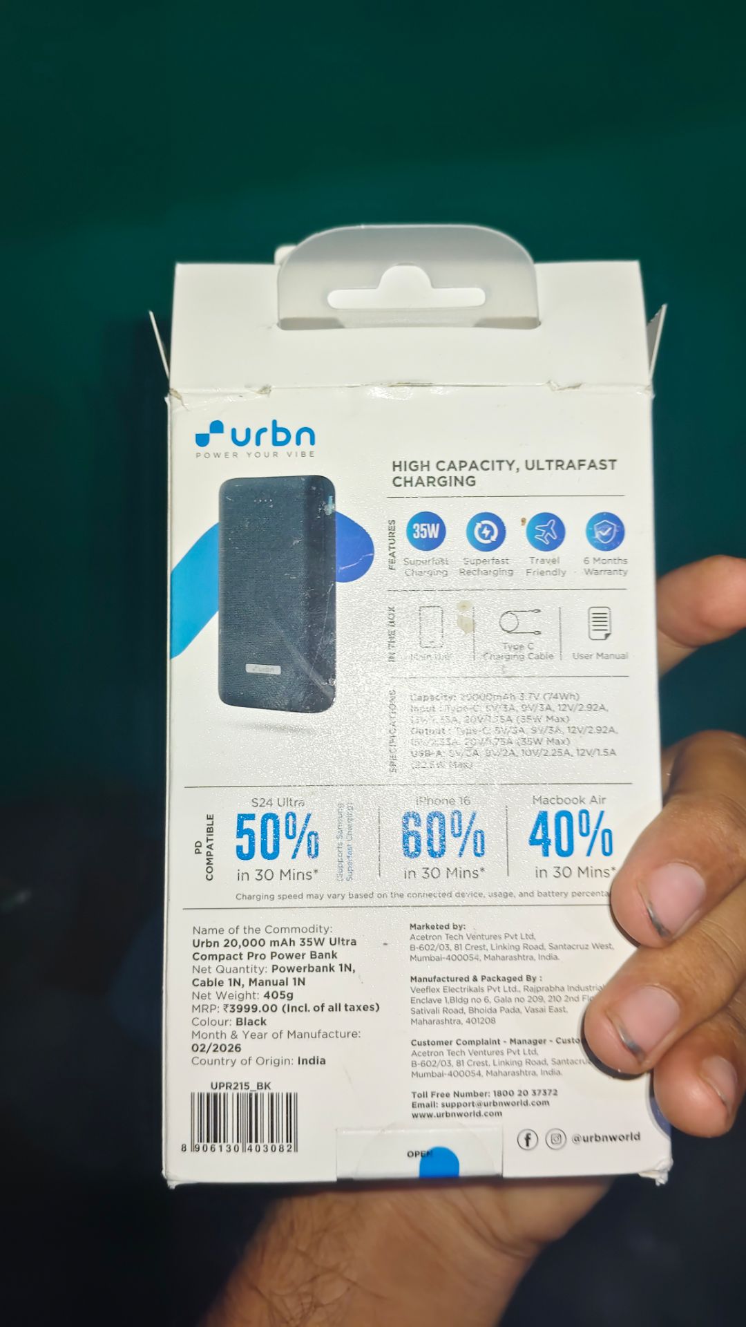 Power bank INR 1590