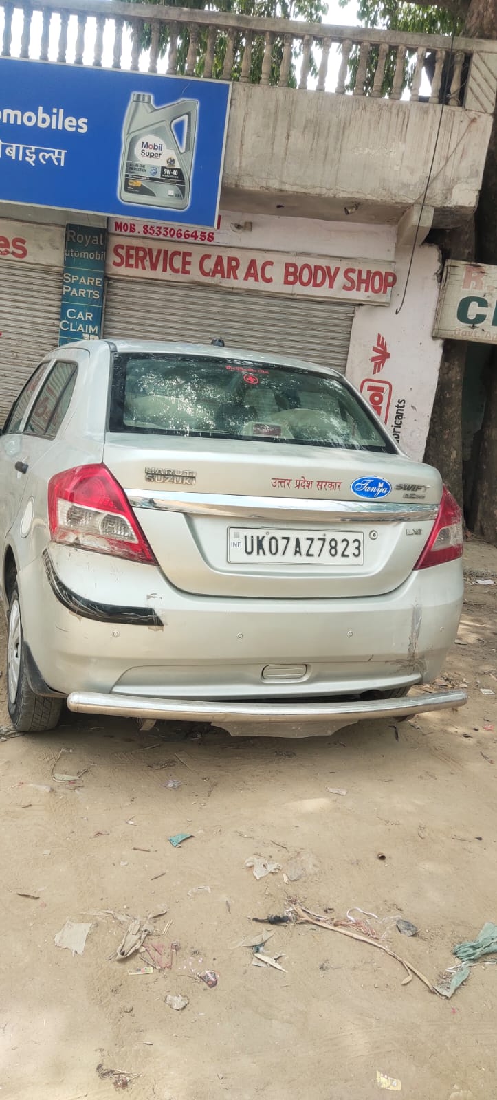 Maruti Swift Dezire 2013 available for sale