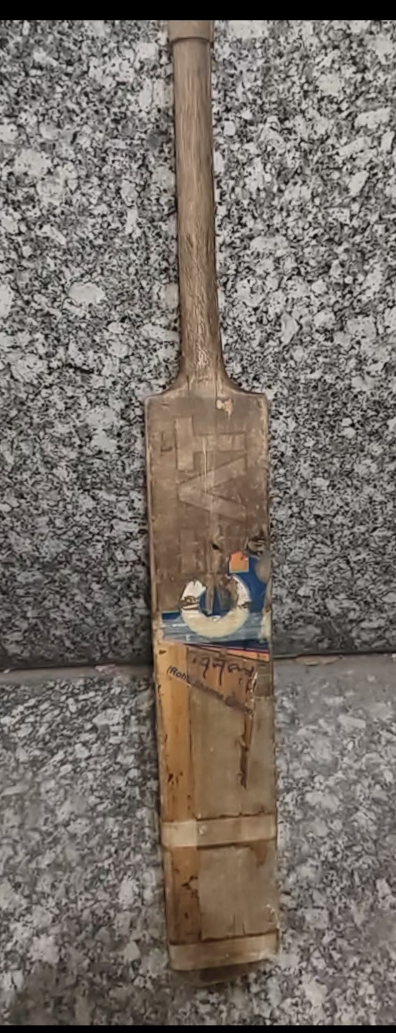 Bat available for sale