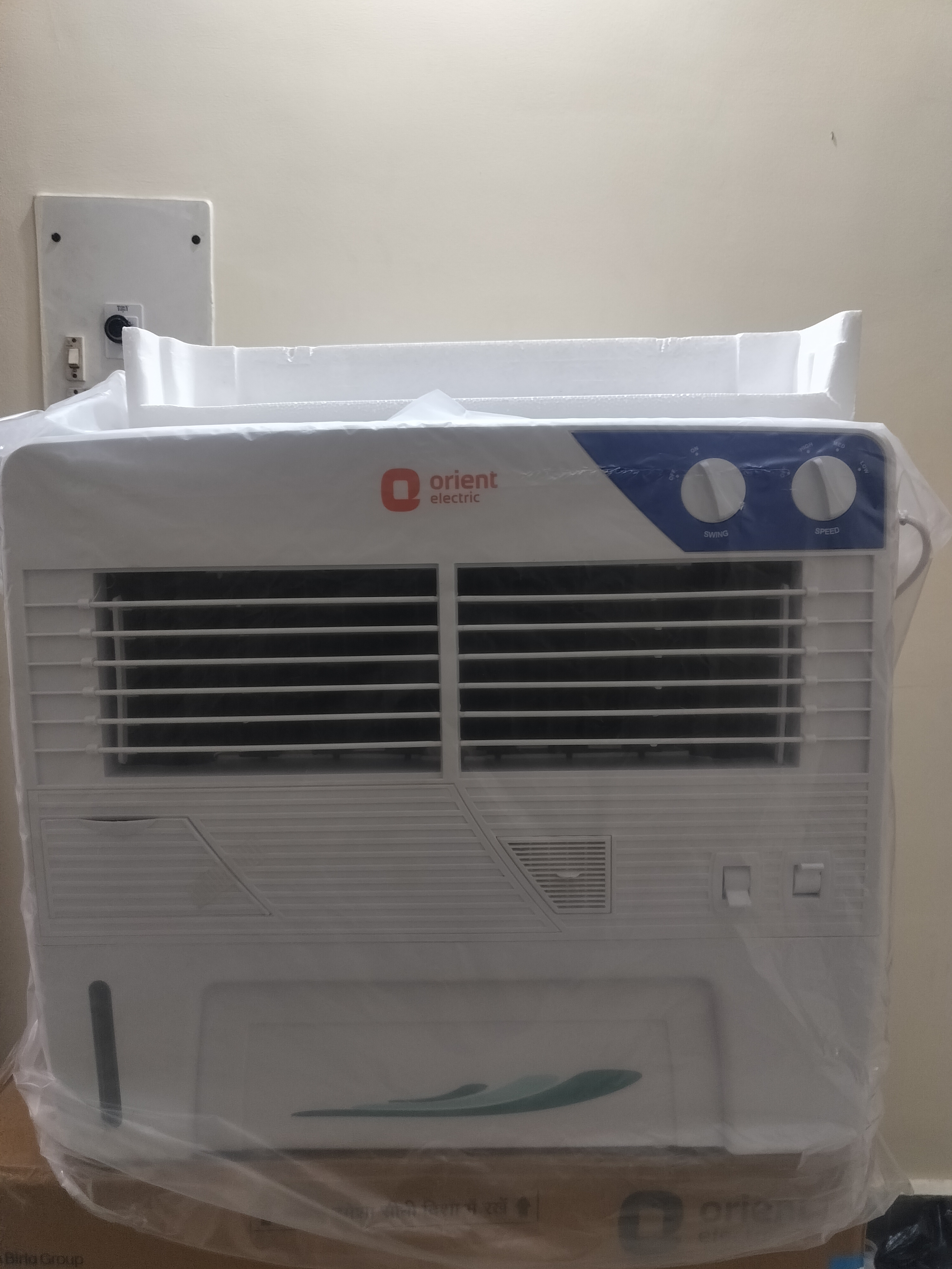 Cooler available for sale