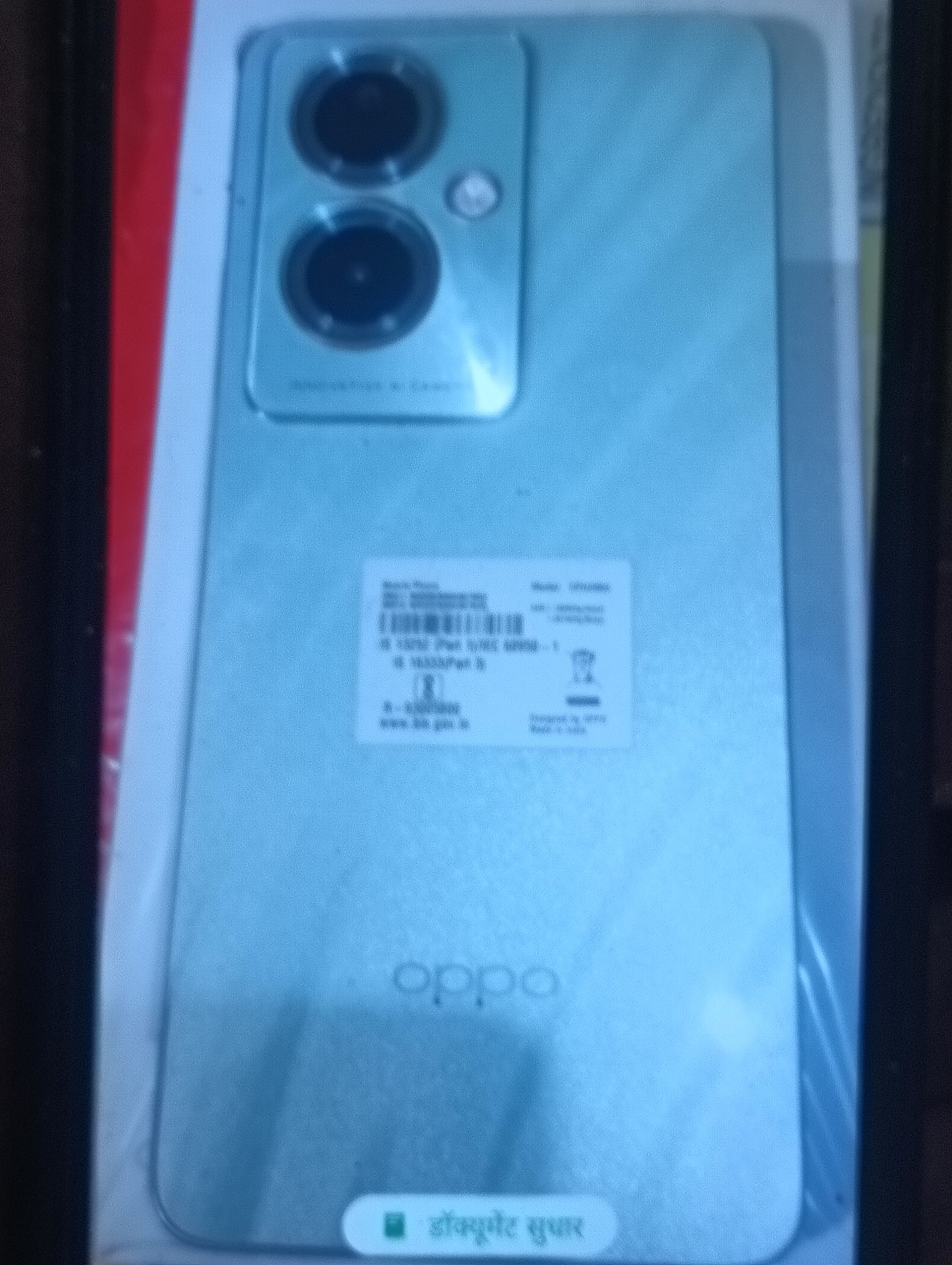 OPPO OppoA79 available for sale