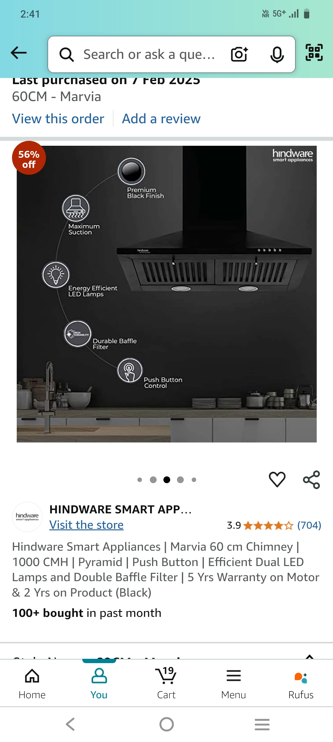 Electric chimney available for sale