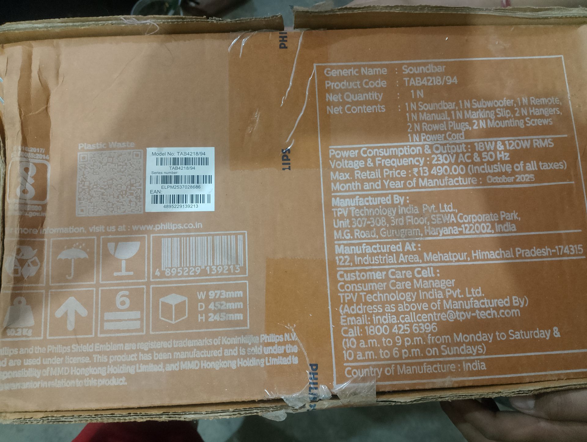 Philips soundbar available for sale