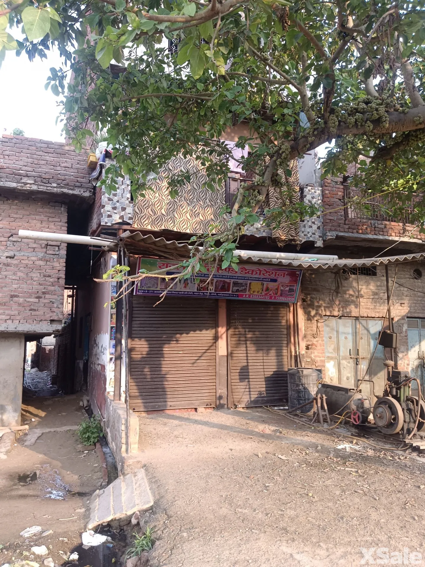 Two Shop and Home
