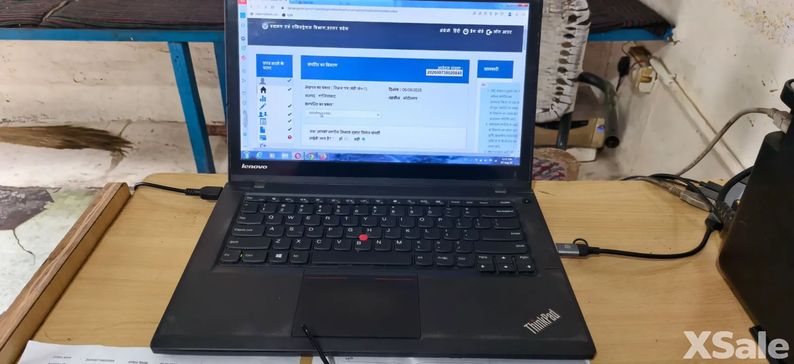 Thinkpad t440