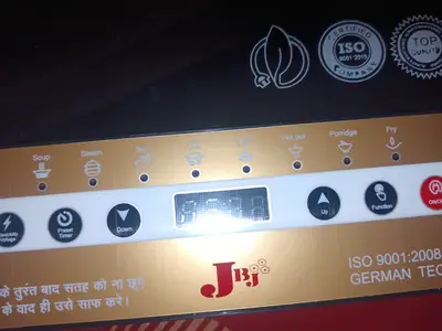 Induction cooker