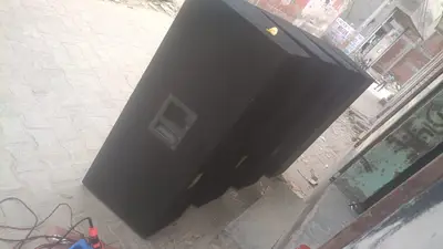 DJ system 4 top
